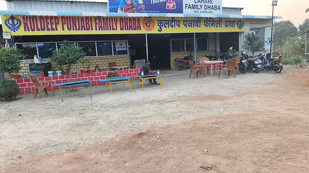 Kuldeep Punjabi Family Dhaba