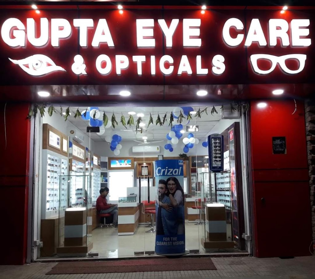 Gupta Eye Care And Opticals Eye Care Centre In Bhiwadi