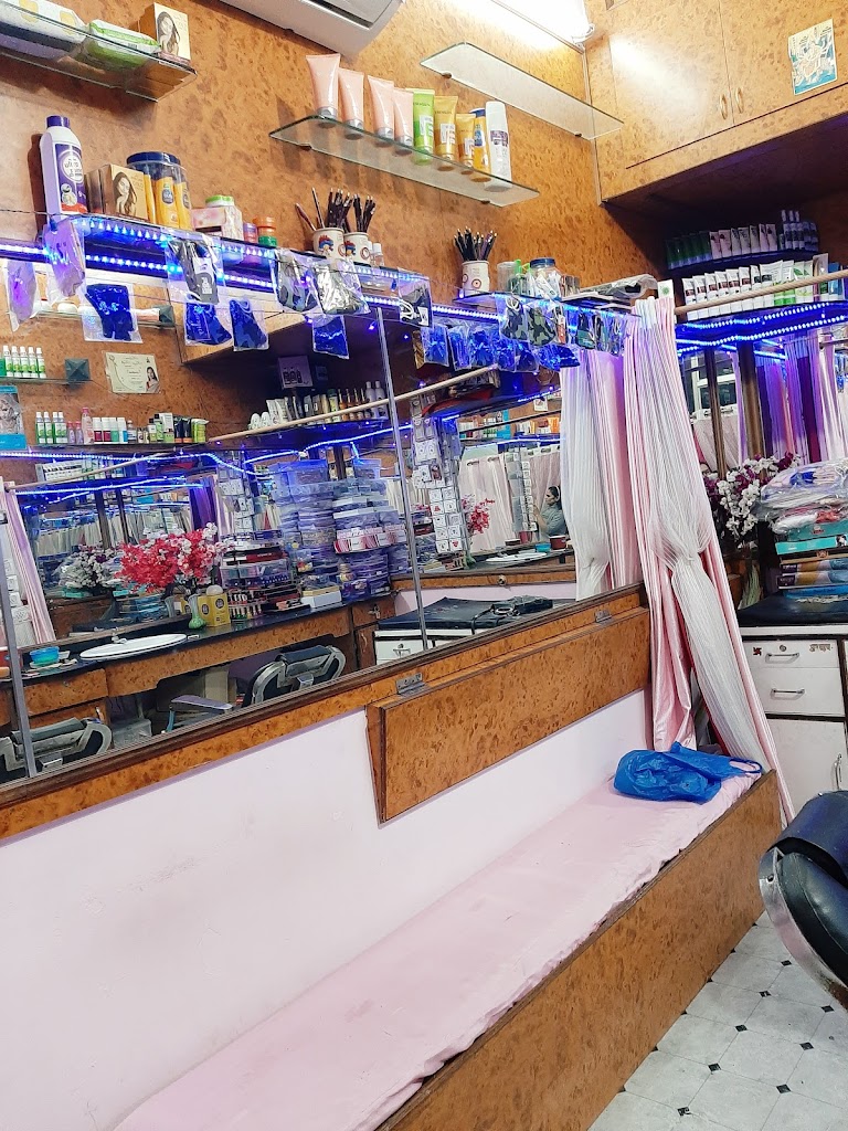 Pooja Beauty Parlour