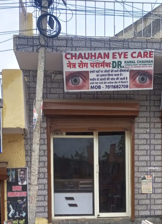 Chauhan Eye Care Optical