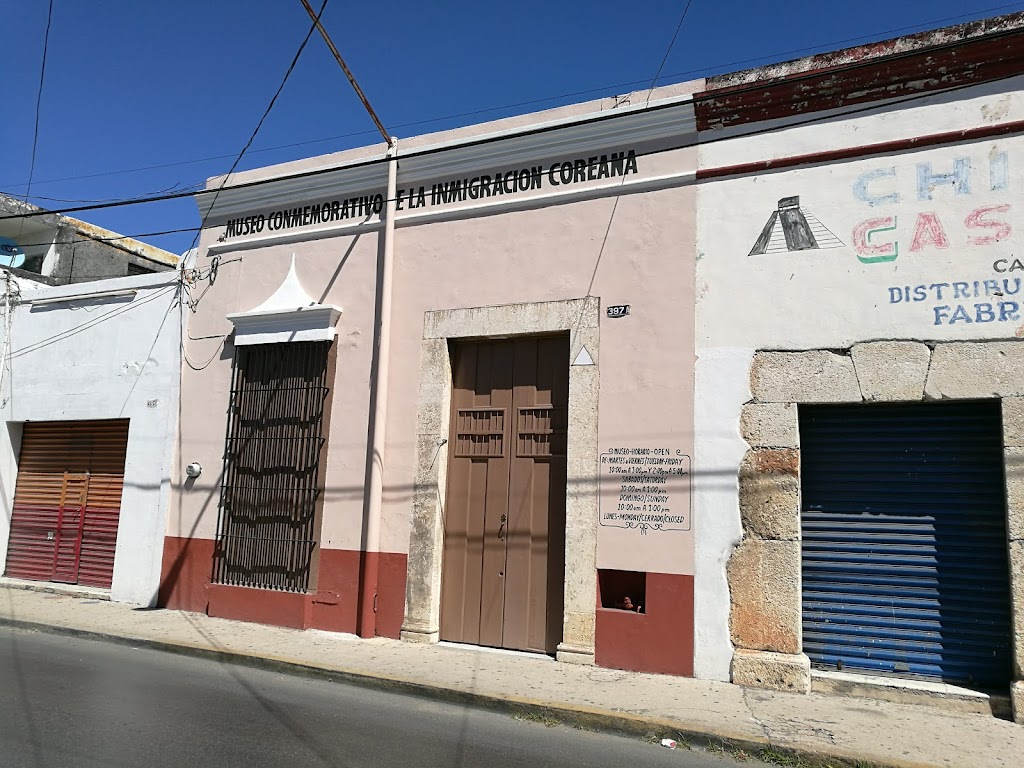 Museo Conmemorativo de La Inmigracion Coreana