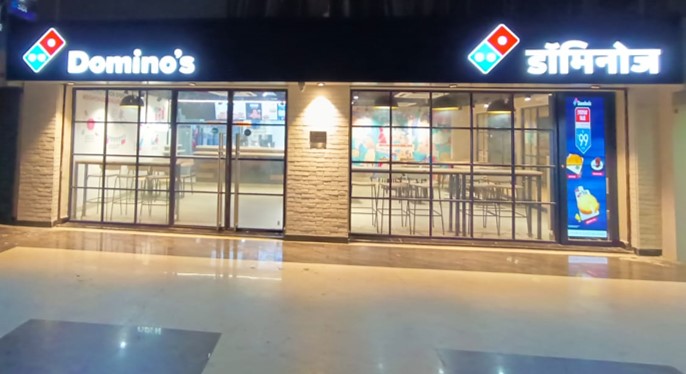 Domino S Pizza
