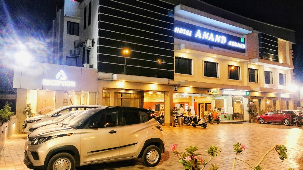 Hotel Anand Corner Veg Restaurant Rooms