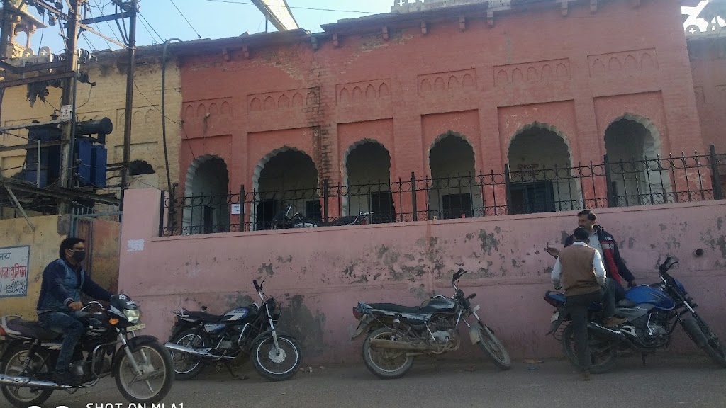 Aadhar Center