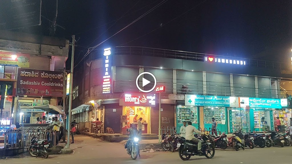 India Guest House Lodging Banquet Hall And Commercial Shopping Complex