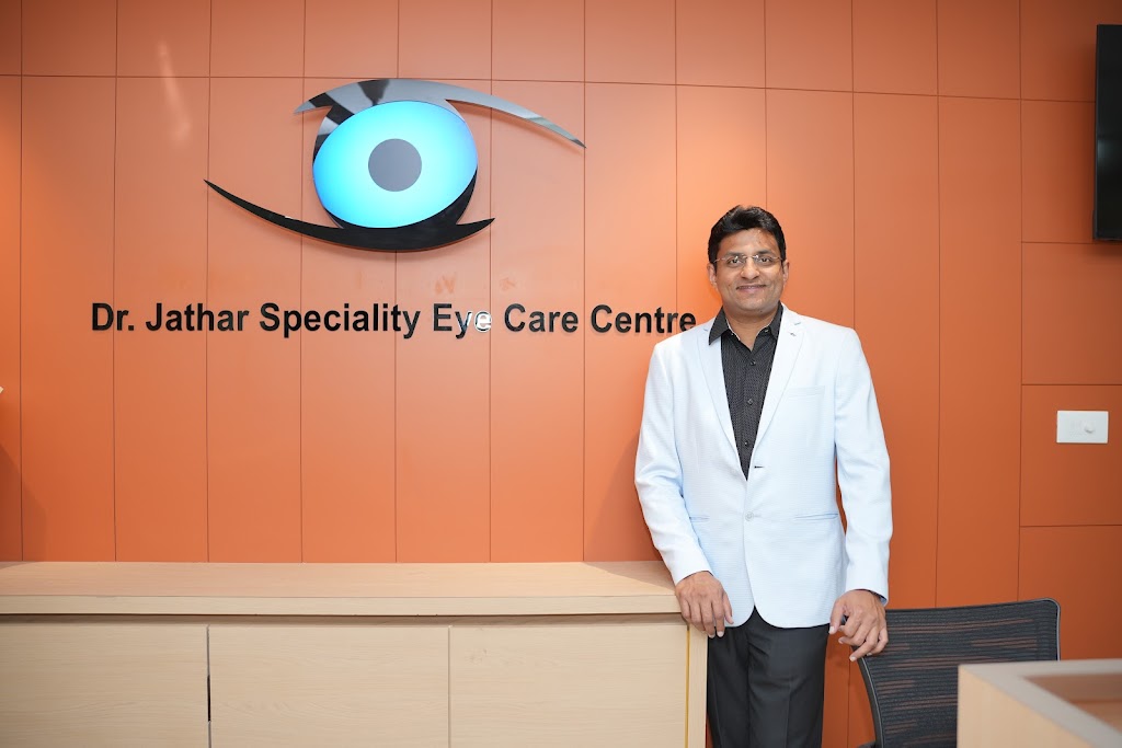 Dr Jathar Speciality Eye Care Centre