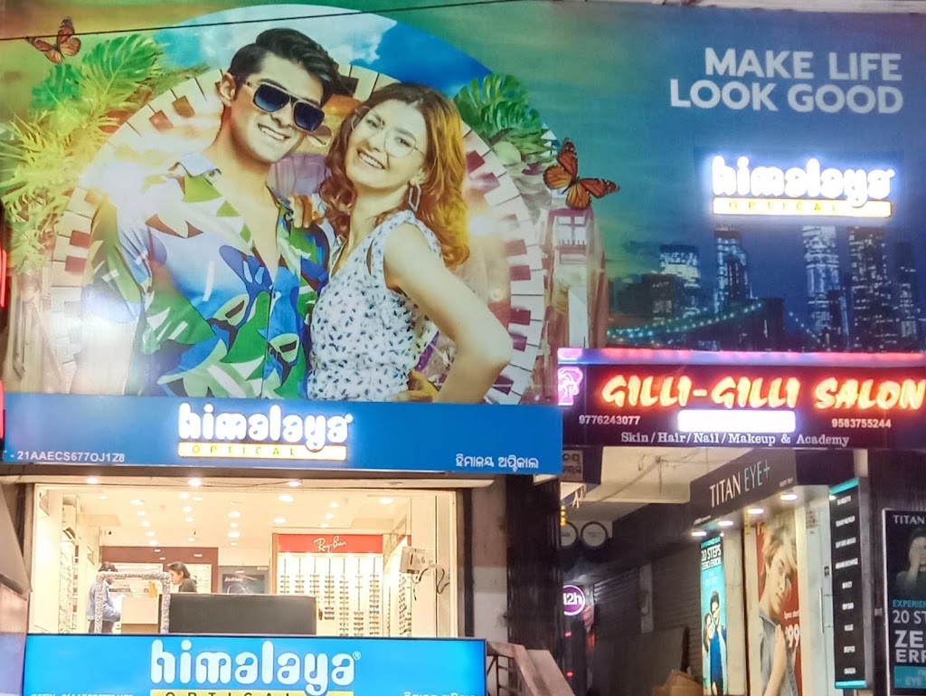 Himalaya Optical Cuttack