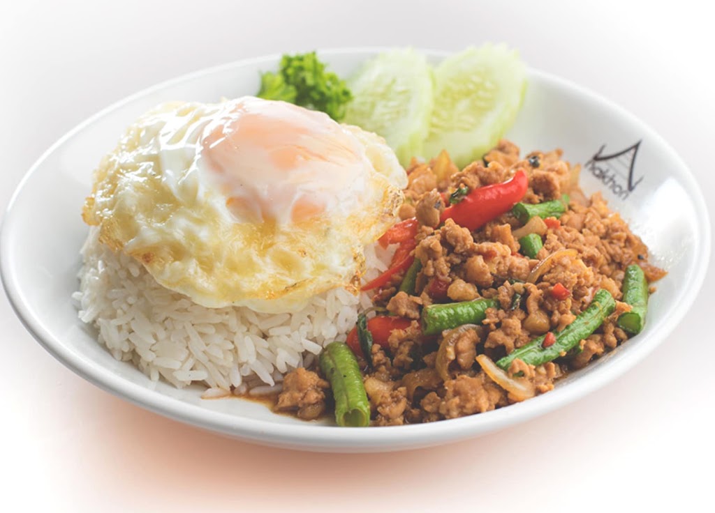 Thai fried rice