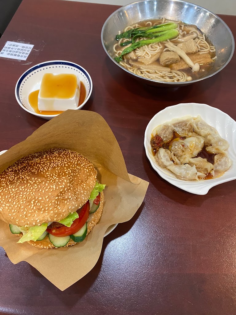 明諾爾 LUZ & NOE 純素蔬食料理 的照片