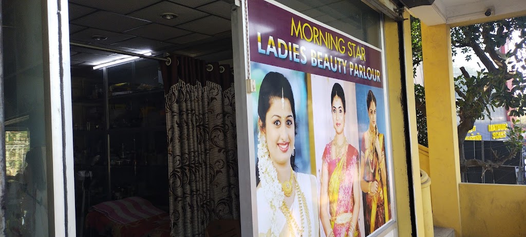 Morning Star Beauty Parlour Beauty Parlour In Nagercoil Beauty Parlour Near Me Best Beauty Parlour In Nagercoil