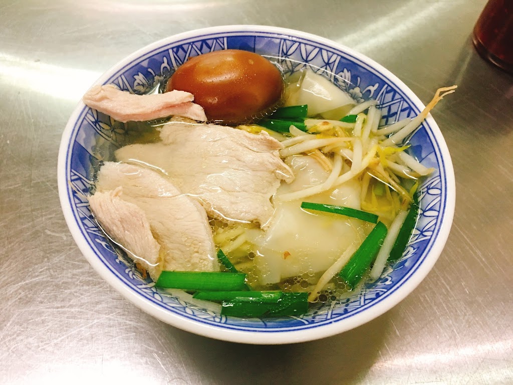 阿田麵 的照片