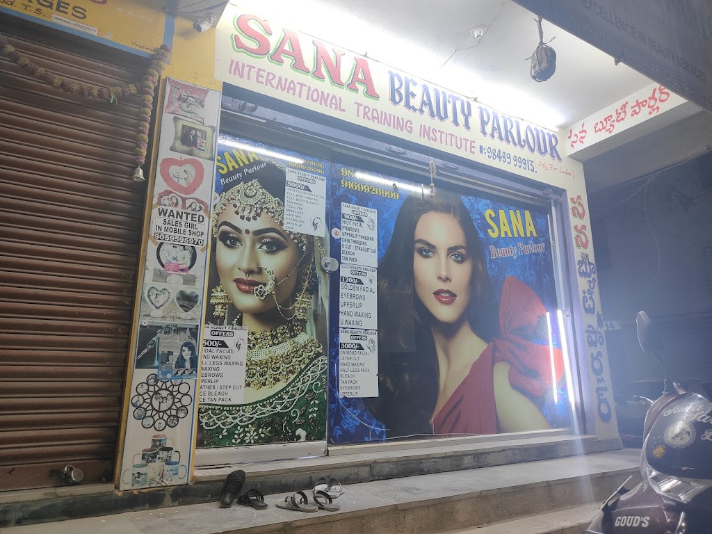 Sana Beauty Salon And Accademy