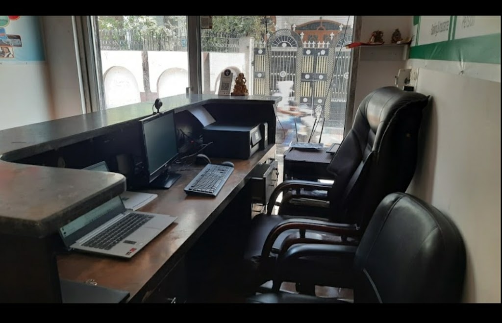 Inside