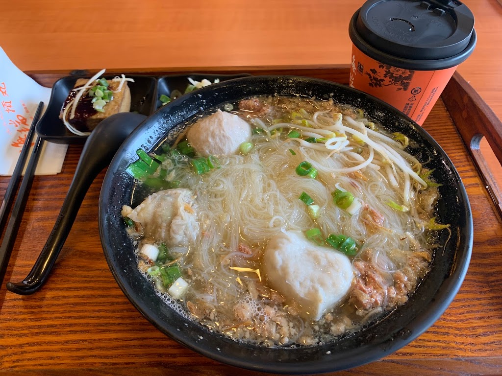 海瑞摃丸 新竹西門總店 (熟食預定/外帶請撥分機11) 的照片