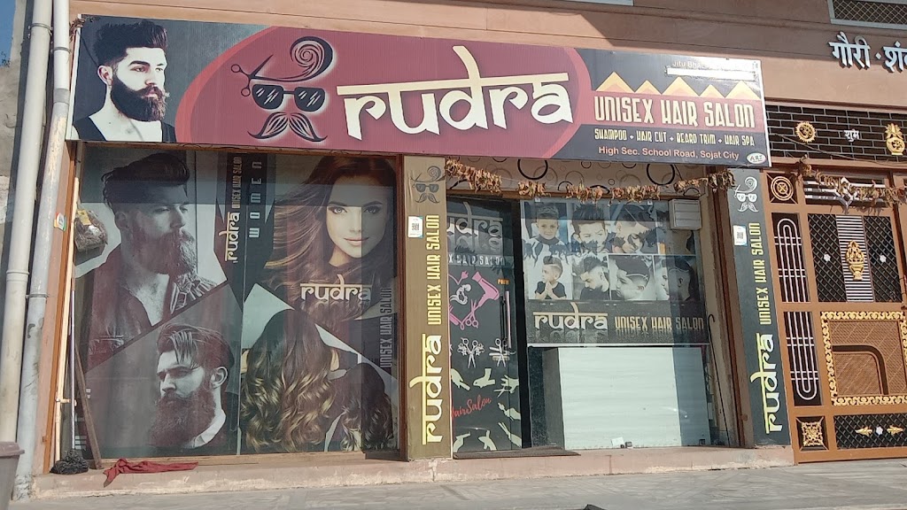 Rudra Unisex Hair Salon