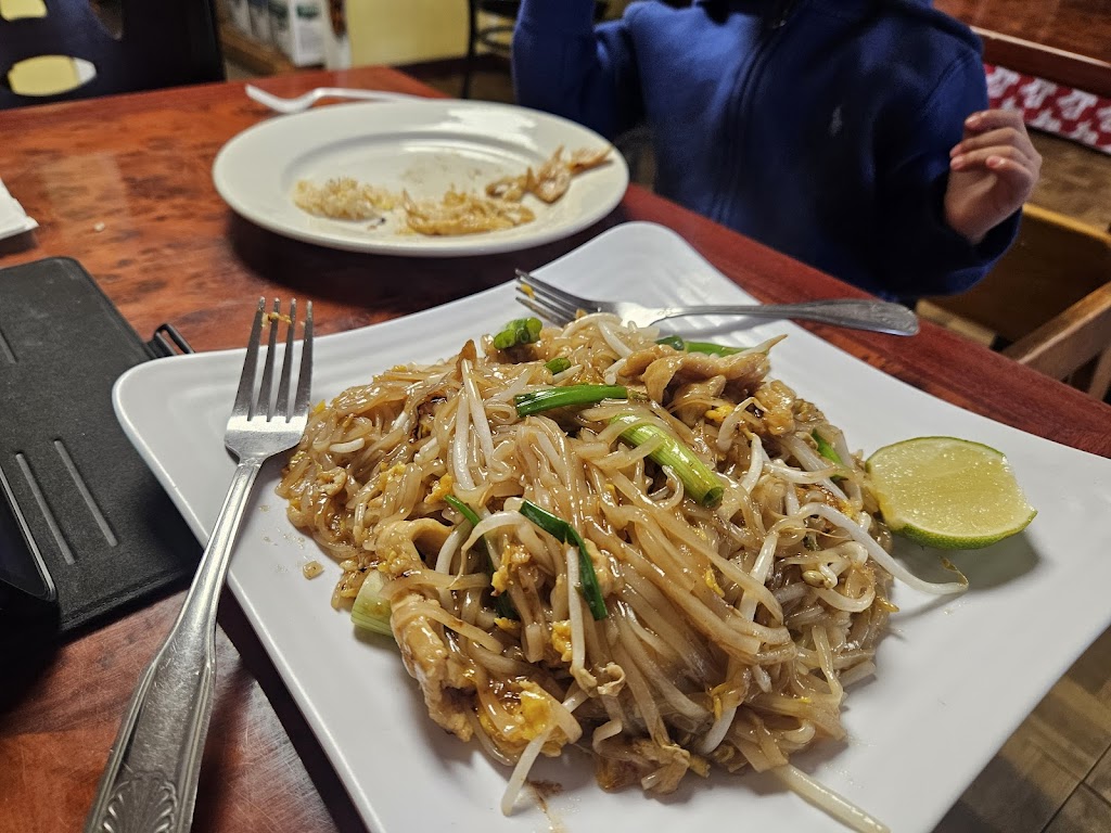 Thai Kitchen