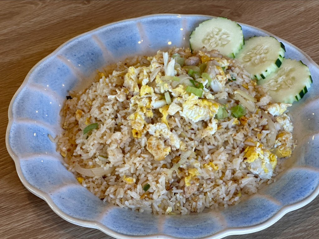 BAANBAAN - THAI HOUSE