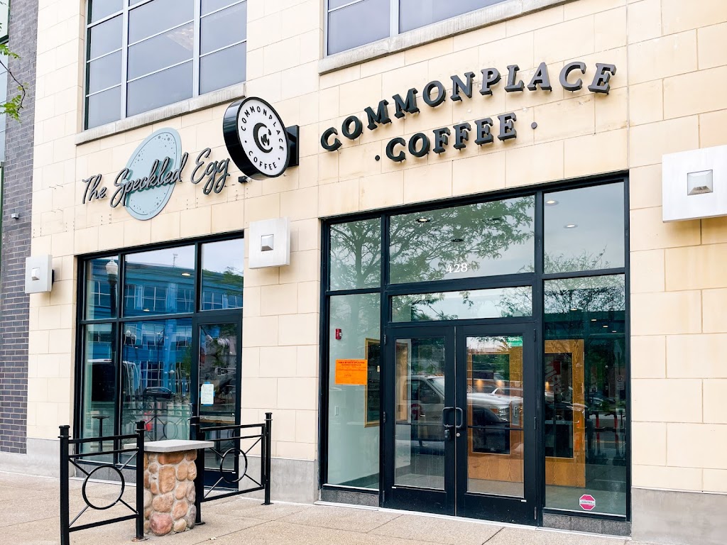 Photo of Commonplace Coffee