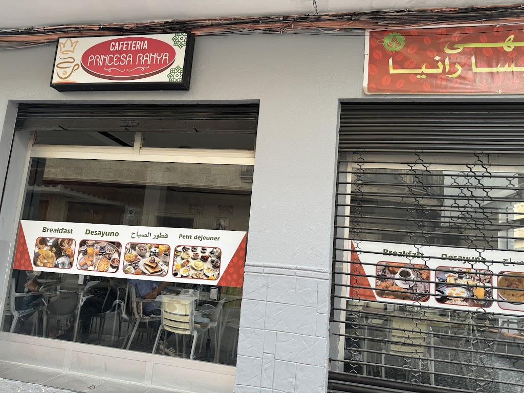 Cafeteria princesa raniya