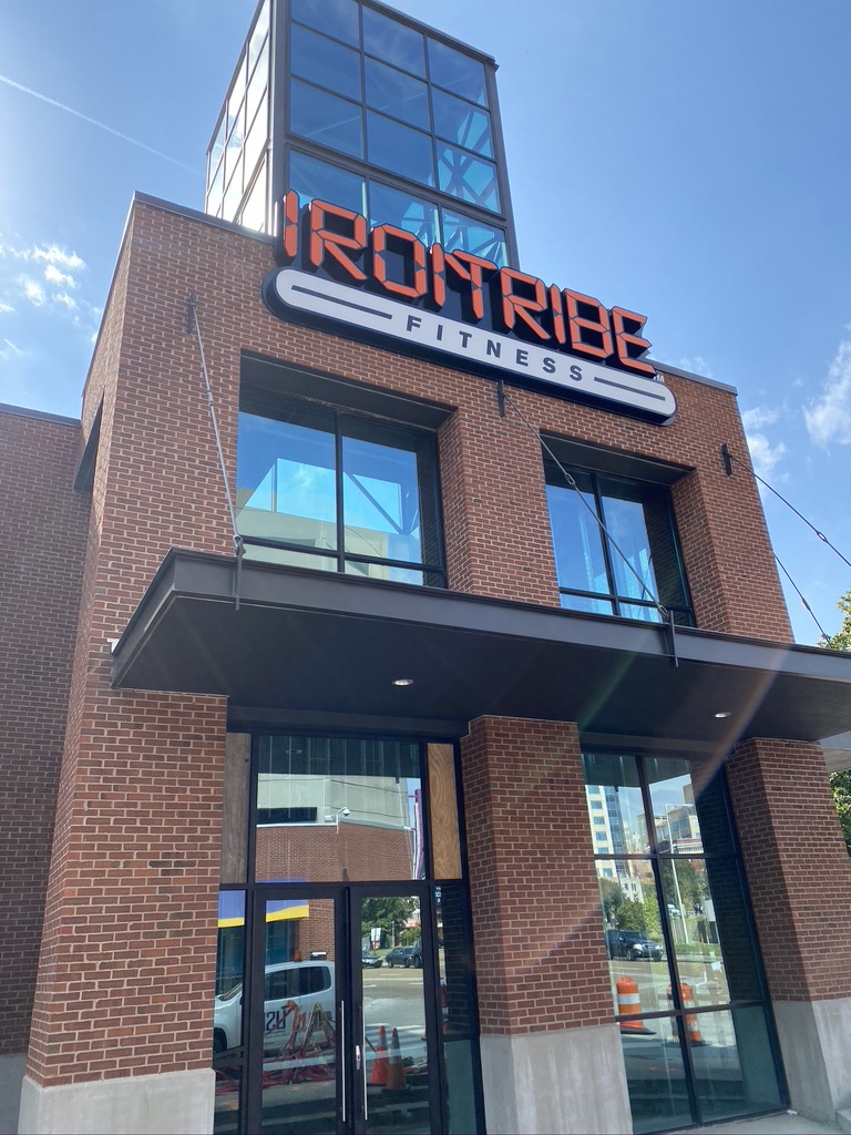  Iron Tribe Fitness - Downtown Memphis
