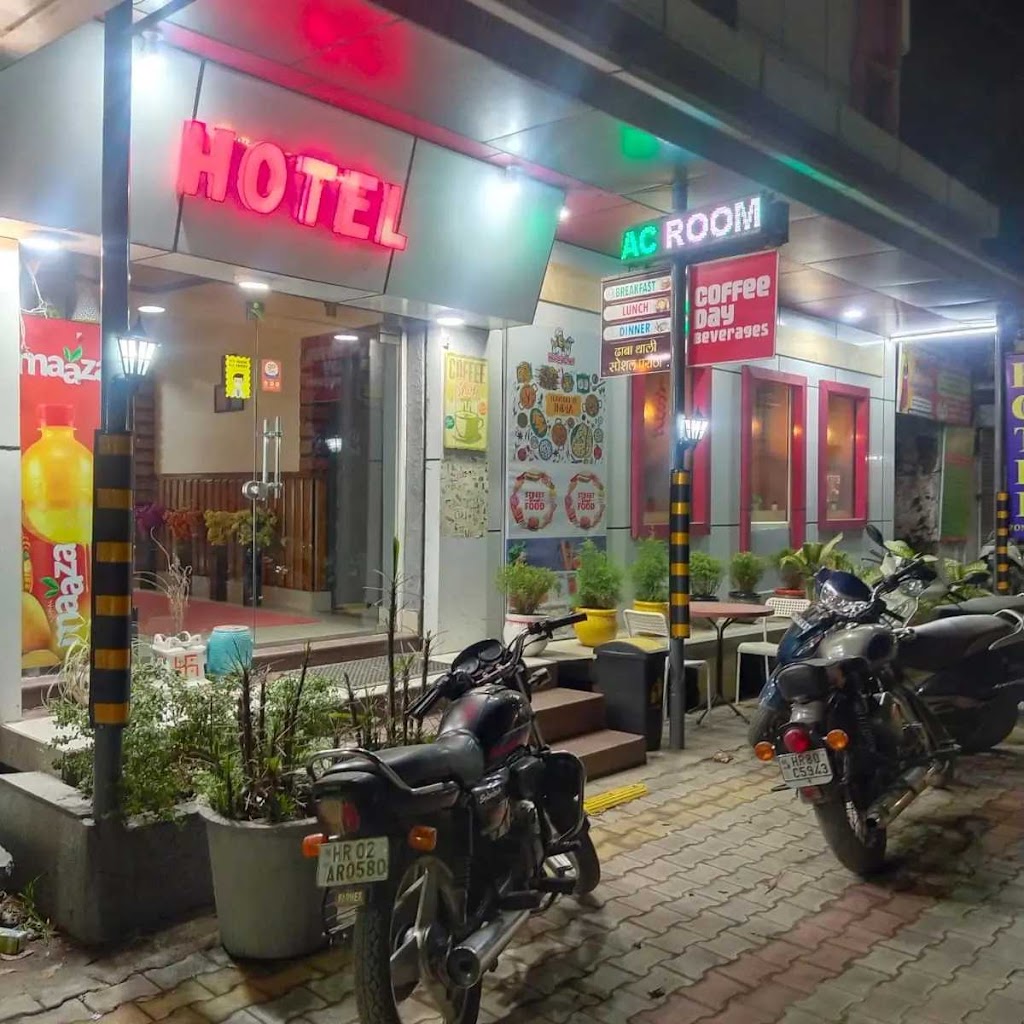 Hotel Pontika