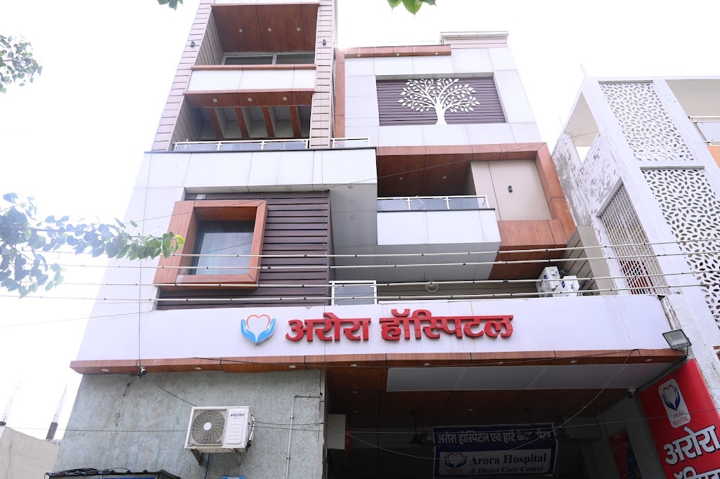 Dr. Arora Hospital Dr Jitesh Arora