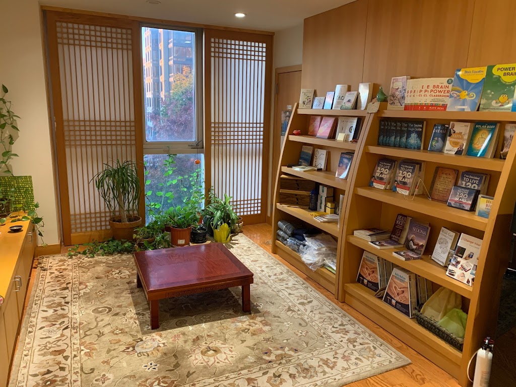  Body & Brain Yoga Tai Chi