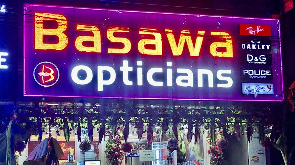 Basawa Opticians