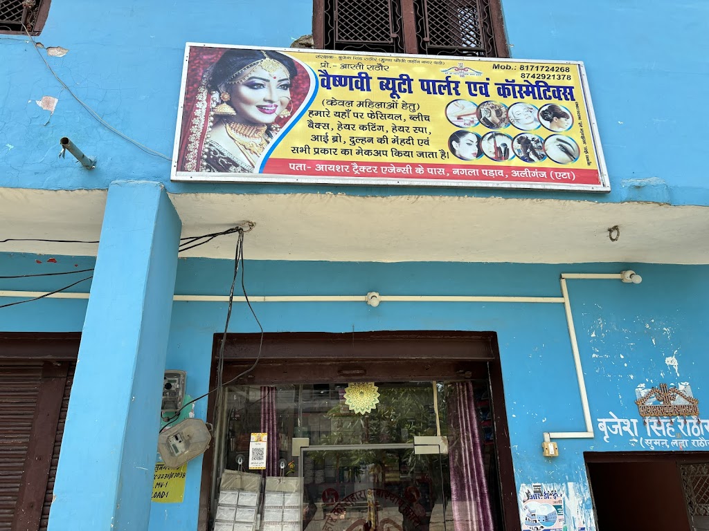Vaishnavi
