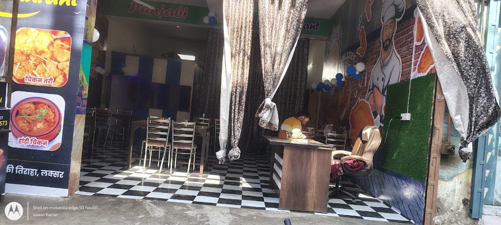 Punjabi Chicken Restaurants