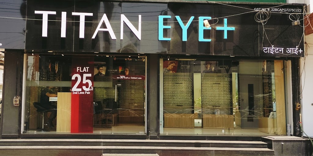 Titan Eye At Anupam Nagar Rajnandgaon
