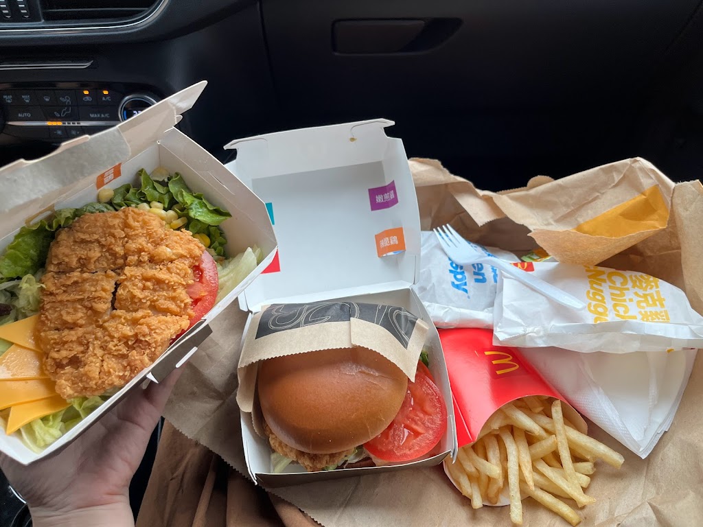 麥當勞-竹山大明餐廳 的照片