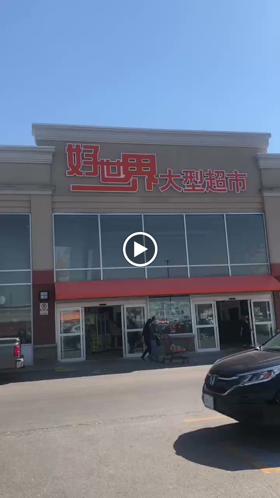 Hin Sushi