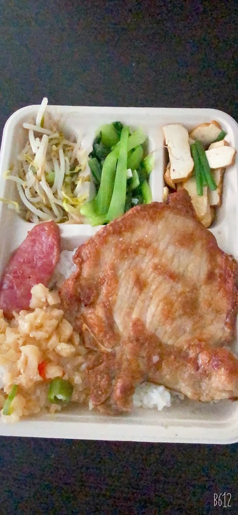宜蘭市復興飲料鹹酥雞 的照片