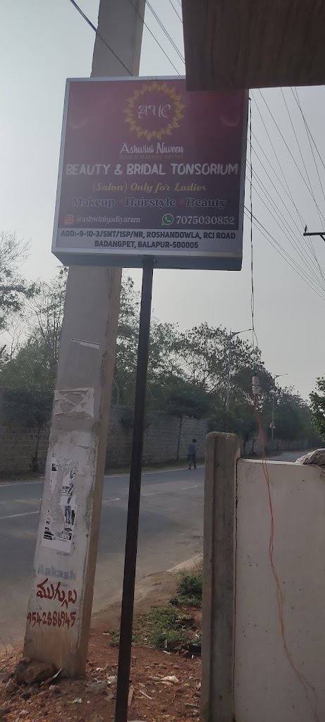 Anc Beauty Bridal Tonsorium Salon Only For Ladies