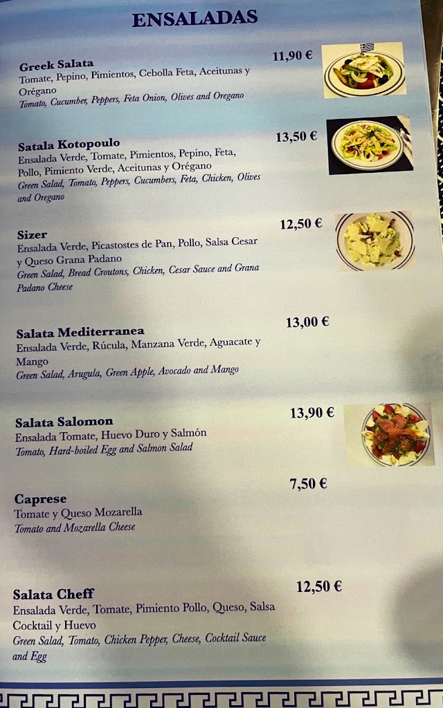 Mykonos Greek Restaurant — Carta