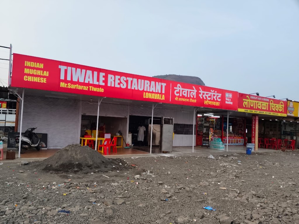 Tiwale Restaurant Lonavala