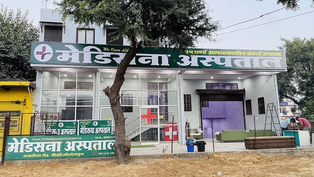 Dr. Meddisnaa Asptaal