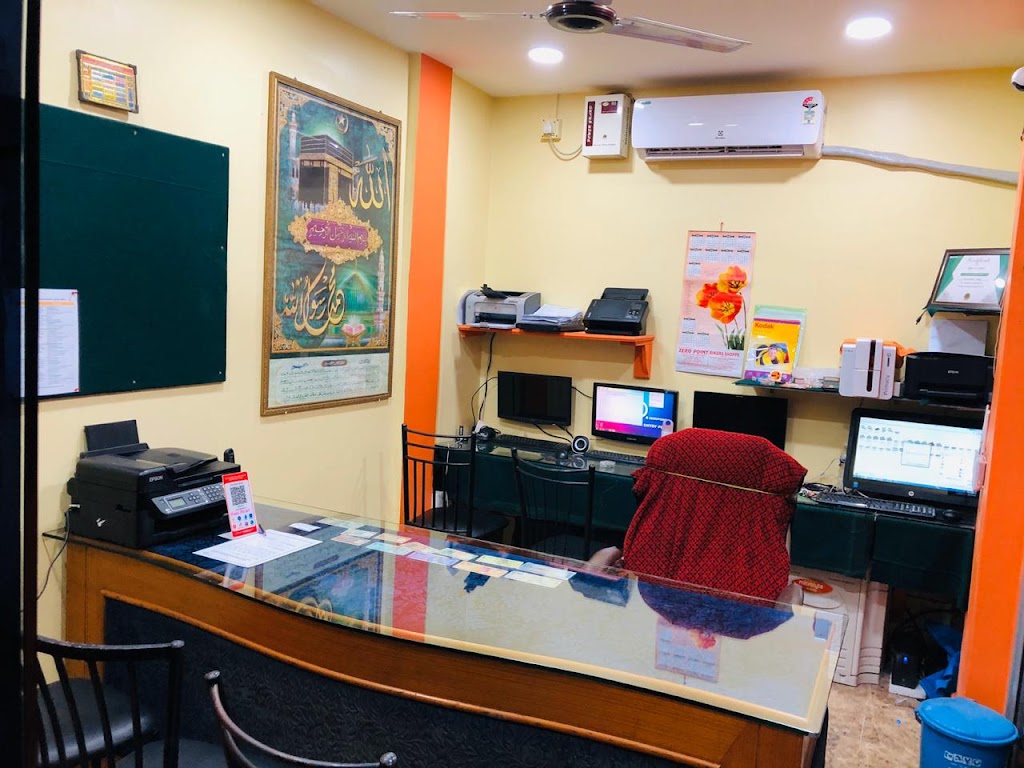 Aadhaar Card Pan Card Service Provider Jir U Pinntt Since 2009