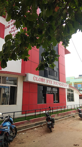 Globe Eye Foundation At Chintamani Karnataka