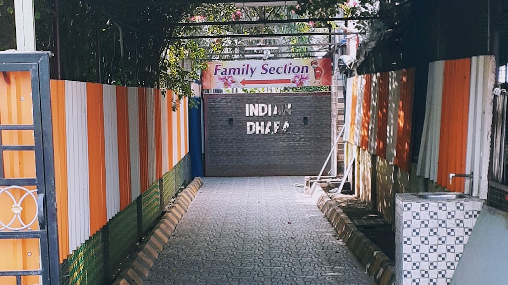 Indian Dhaba