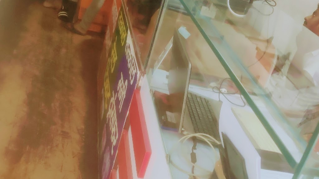 Pal Telecom And Digital Studio