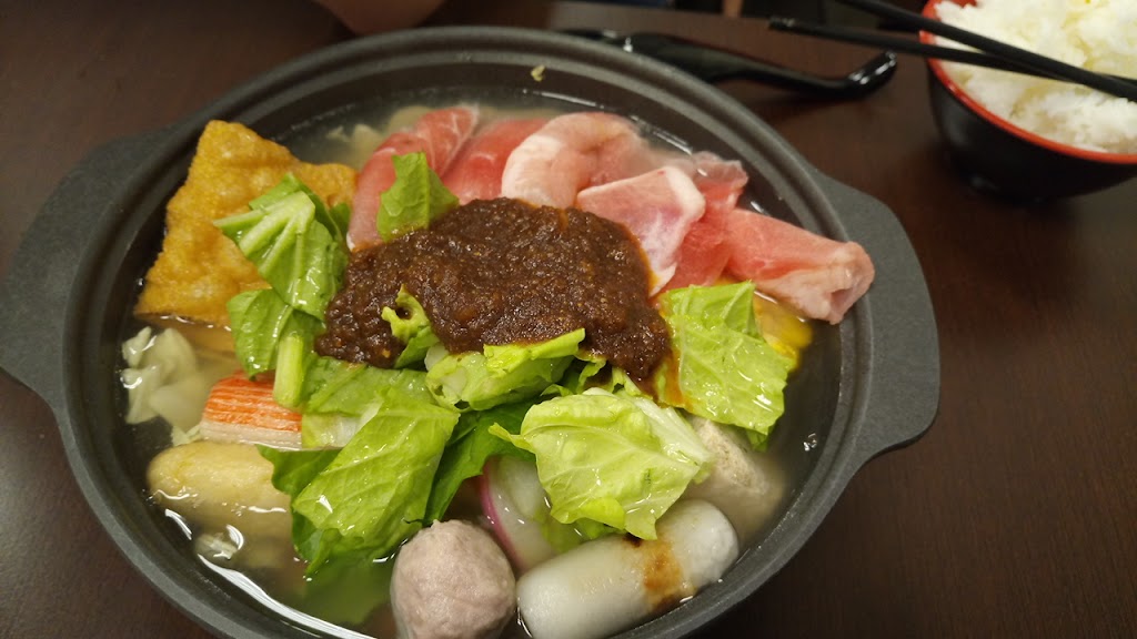 鎰沅潮鍋物 的照片