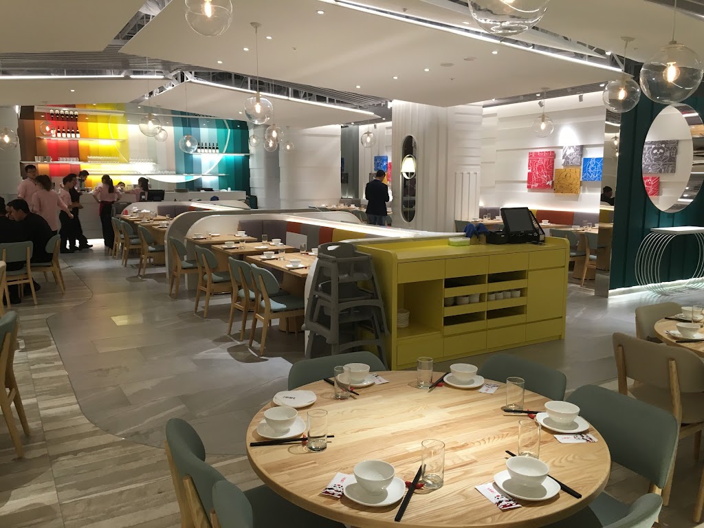 開飯川食堂 中壢店 的照片