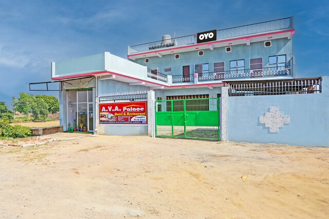 Oyo Ava Palace Hotel