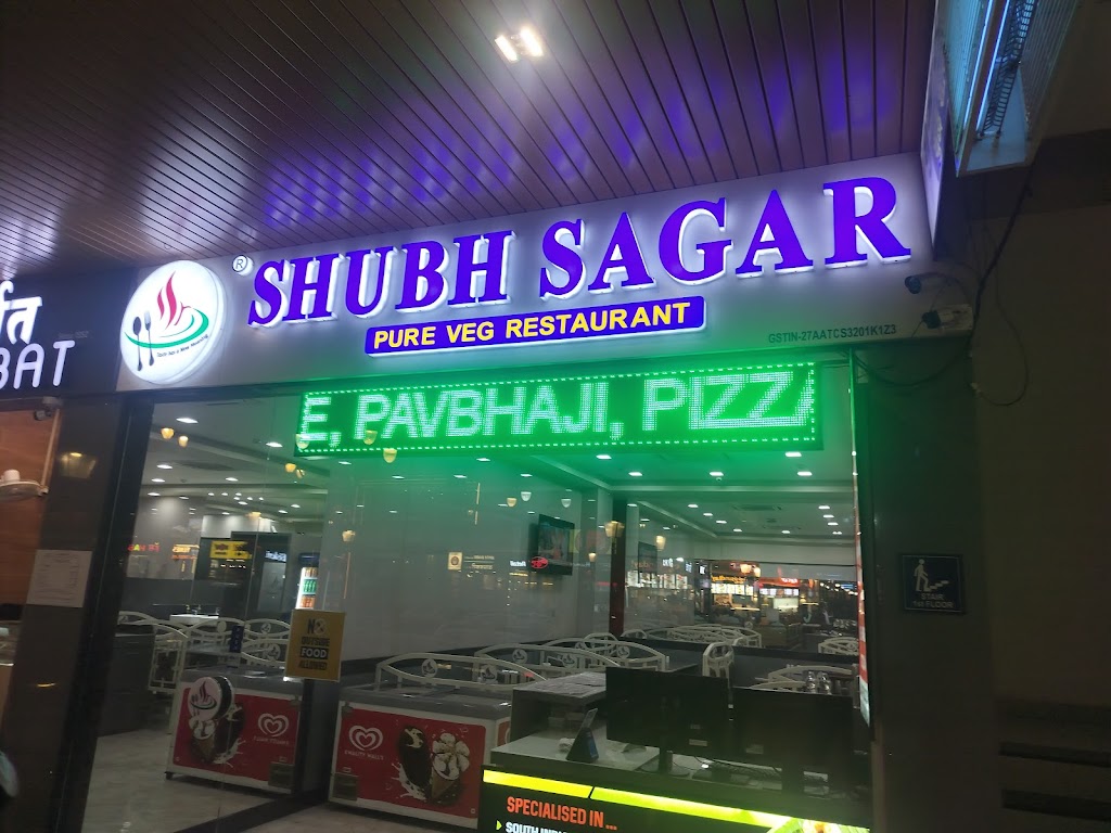 Shubh Sagar Restaurant