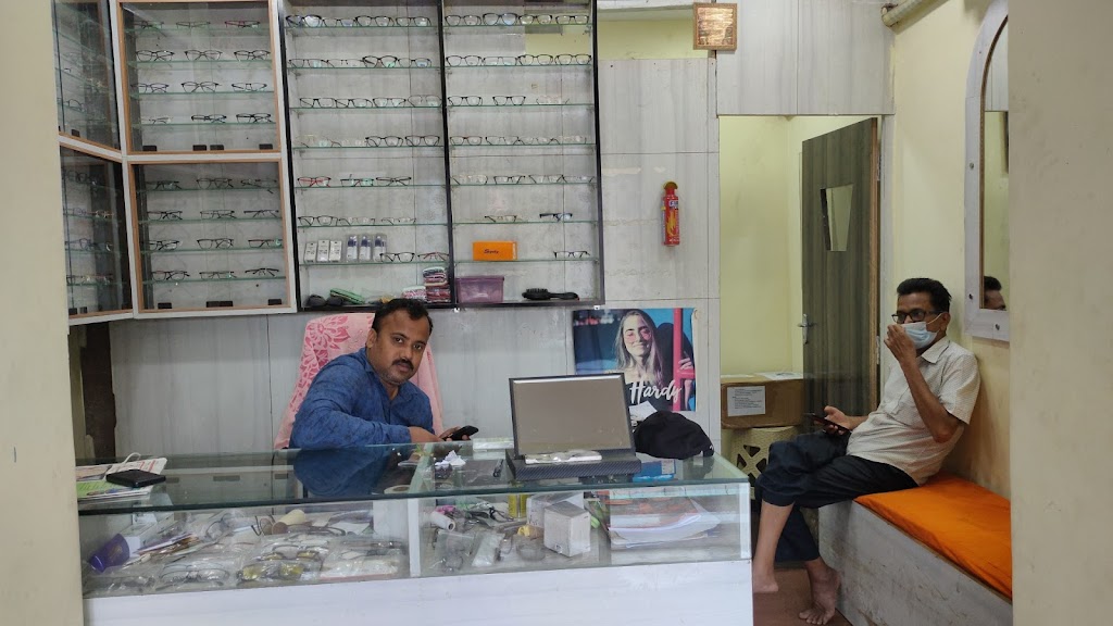 Axis Opticals