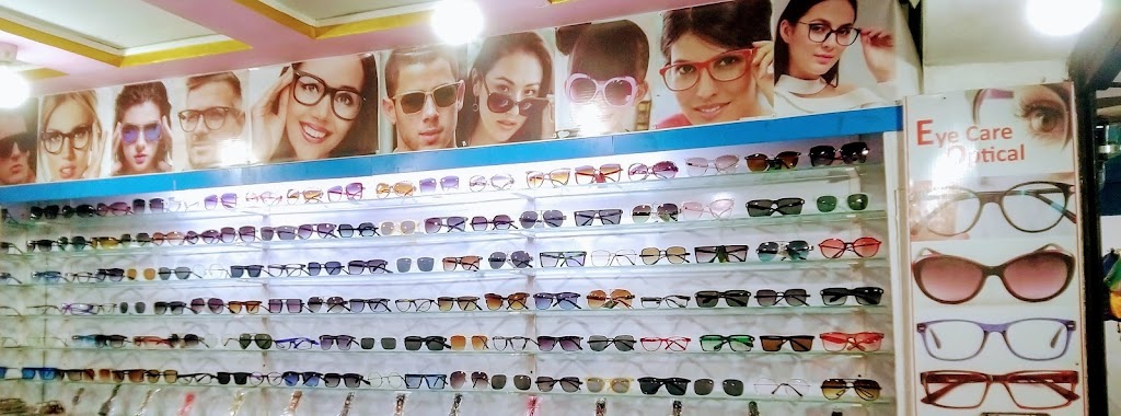 Glasses