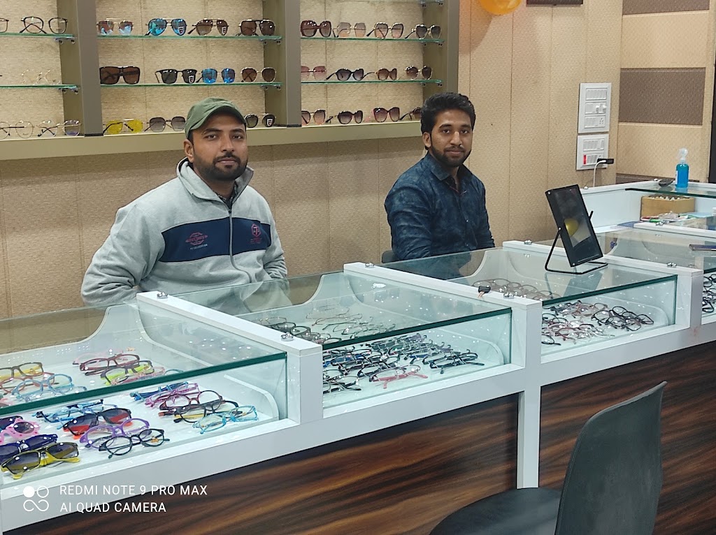 Mahananda Eye Care Opticals