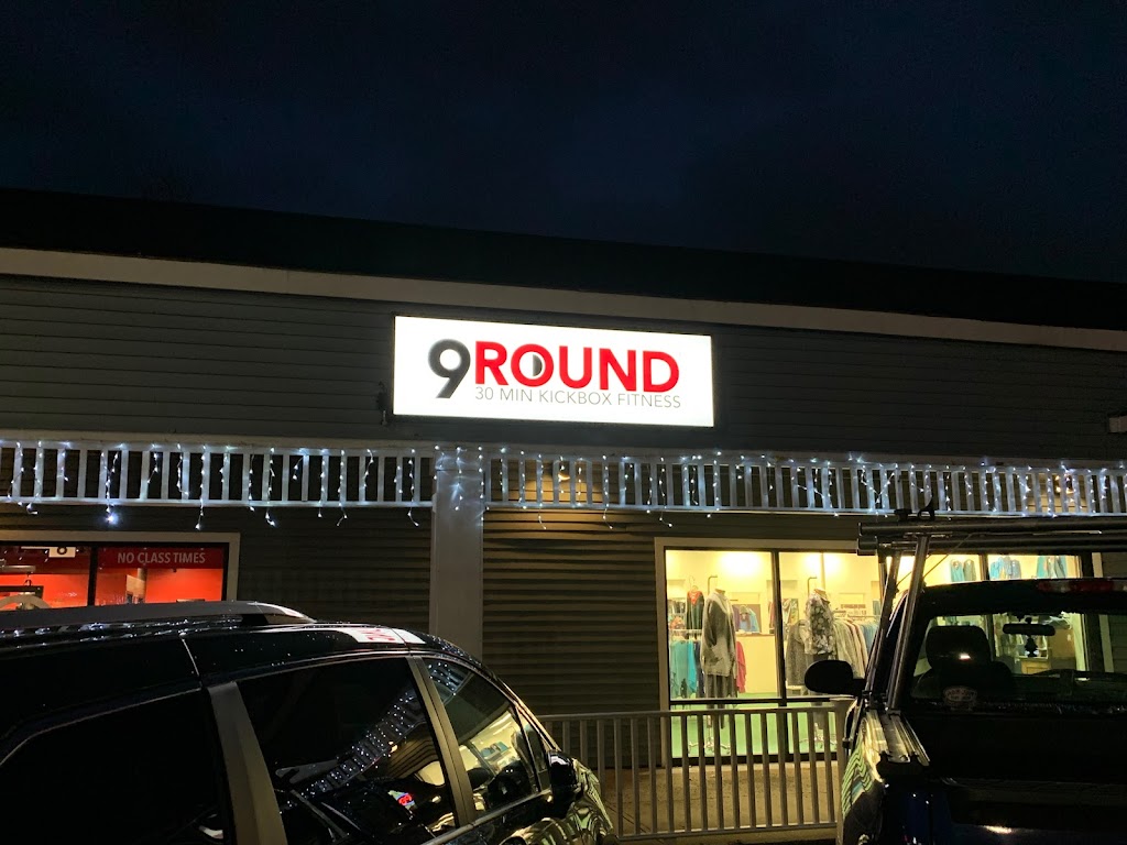  9Round Kickboxing Fitness